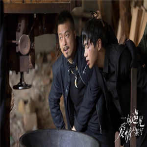 《一场遇见爱情的旅行》今晚收官