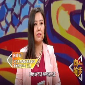 《向前一步》老旧小区拆违工作遇难题