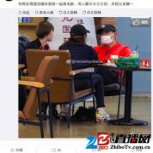 甜！张继科公开与景甜恋情 晒海边牵手照