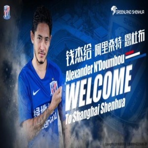 加蓬国脚恢复国籍 钱杰给这个名字亮眼了