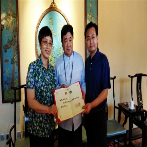 正定聘请单霁翔为县博物馆名誉馆长