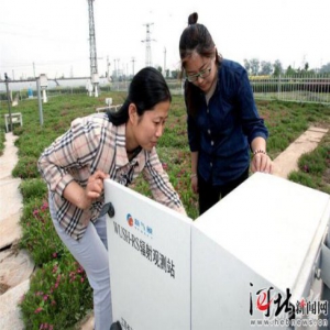 河北省推进气象灾害防御标准化体系建设