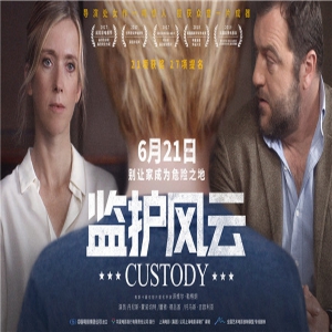 《监护风云》曝“家暴地图”特辑