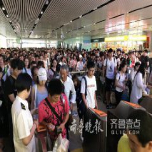 2018年暑运大幕明起正式拉开！山东将增开这些临客