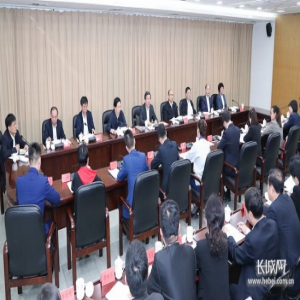 河北省纪念五四运动100周年座谈会举行