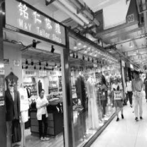 秀水瘦身转型主推中国设计 半数商铺提供定制服务