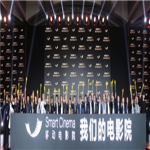 首部移动3D电影《阿修罗》上线