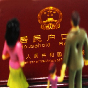 “零门槛”落户“国际庄”，心安之处即故乡