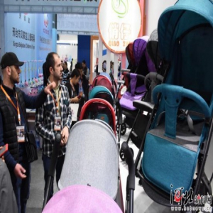 第十一届中国·北方（平乡）国际自行车、童车玩具博览会开幕