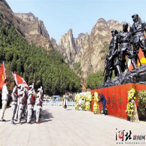 河北省各地举行多种活动祭奠革命英烈：缅怀丰功伟绩 传承革命精神