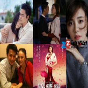 吕佳容靠睡男明星一路上位 拍一部戏睡一个人