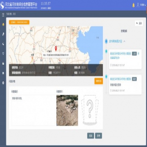 河北有了“河长云” 河(湖)长巡河湖实现“云端管理”