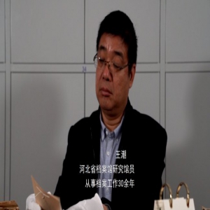 微视频|解封红色档案 打开青春“冀忆”