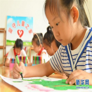 河北丰润：暑假里的“留守儿童之家”