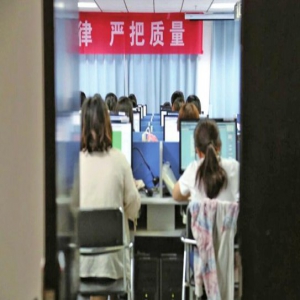 山东高考阅卷预计6月20日结束 所有科目一题双评严如考场