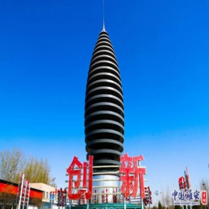 雄安新区最新十大好消息！你一定要知道