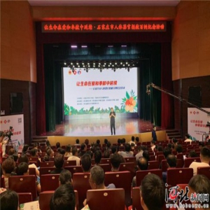 2014年至今石家庄市有100名志愿者成功捐献器官