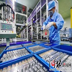 4月份河北省规上工业增加值同比增长5.3%