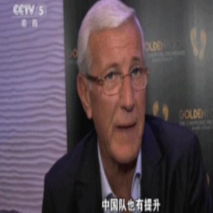 【是时候回家了】里皮拒足协合约 亚洲杯成绝唱？团队已心不在焉?