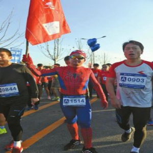 “华马”点燃泉城全民健身激情 首届冬季健身运动会下月启幕