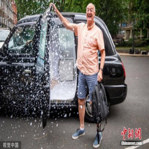 伦敦“最酷”出租车亮相 打开车门一秒“入冬”