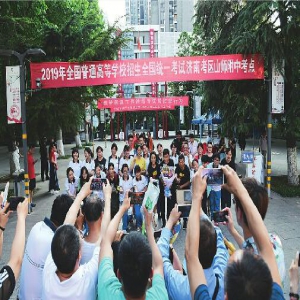 山东6月25日前两种方式可查高考成绩 采取网上查询和短信推送两种方式