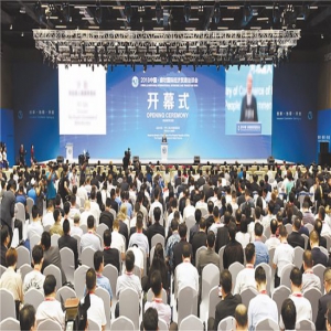 廊坊市借力“5·18”经洽会加快高质量发展