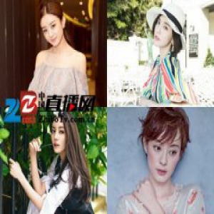 赵丽颖吕佳容热巴孙俪 出演烘托大女主戏份的明星