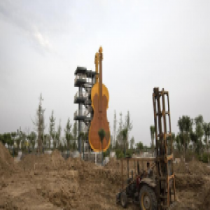 第二届衡水旅发大会9月在武强举行 看点在这里