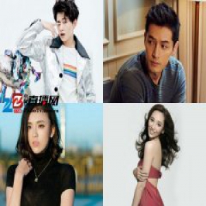 杨洋胡歌吕佳容吴佩慈  被“关八”花式抹黑的艺人