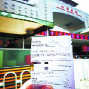 高温中的坚守者 请收好这份关爱与清凉！