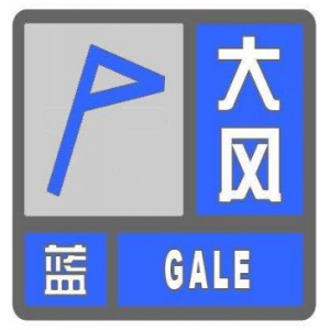 雨夹雪+阵风8级+扬沙！忽冷忽热，这些事要注意