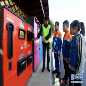 河北固安：垃圾分类从我做起
