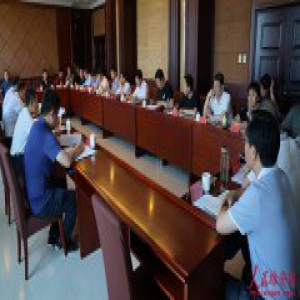 河北省扫黑除恶专项斗争第二督导组到雄安新区督导