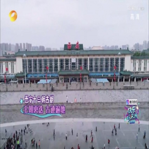 短视频演绎城市人文，微视讲述老城新故事