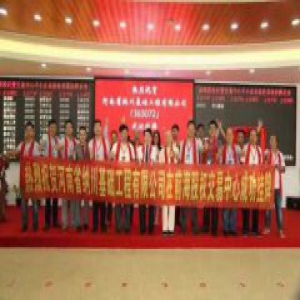 纳川创始人蔡伟强心系天下纳川希望小学捐赠纪实