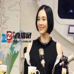 吕佳容作妖捆绑陈伟霆 又遭鹿晗粉丝手撕