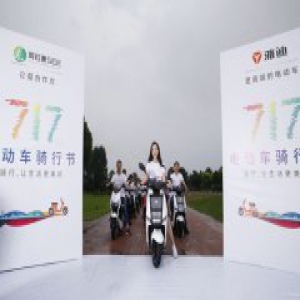 与韩雪携手绿色出行，雅迪骑士“挑战川藏行”