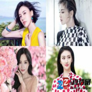 揭秘娱乐圈隐形富婆 吕佳容刘涛李小璐景甜