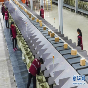 河北枣强：发展物流业助推经济快速发展