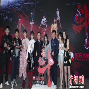 蛰伏三年携《青春斗》再“登