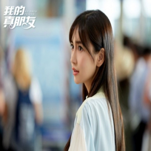 Angelababy邓伦以中介视角聚焦房产观念