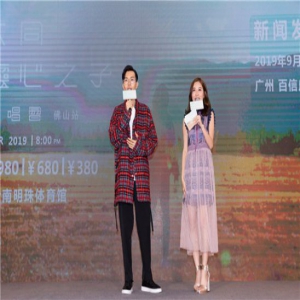 回归新人姿态 方大同再当“灵心之子”