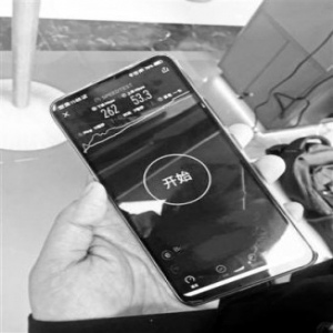 5G速度什么样？实测：看视频拖拽进度条无需缓冲