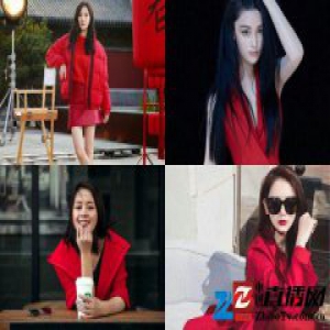 春节红衣贺新年 杨幂张馨予王力可戚薇最惊艳