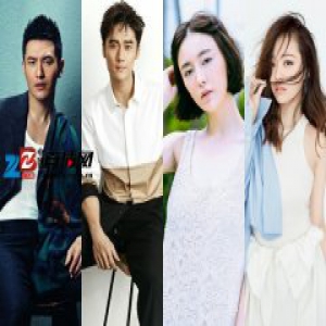 黄晓明蒋劲夫吕佳容张靓颖 第一时间为四川地震祈福