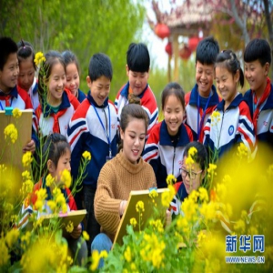 河北邯郸：画笔绘春光