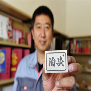 泊头火柴：“老记忆”擦出“新火花”
