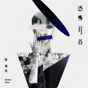 华语音乐创作女王陈珊妮巡演即将开启