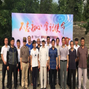 丰台马家堡街道举办“不忘初心 牢记使命”拥军优属书画活动
